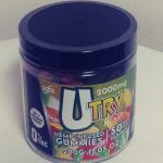 hemp_infused_cbd_gummies_utry2000mg